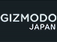 このウィジェットはChumby Industries.の『Gizmodo』ウィジェットの日本語版です。Gizmodo JapanのRSSを受信して表示します。