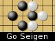 ChumGo - Go Seigen